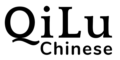 Qilu Chinese Logo